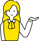 まずはお気軽にご連絡ください！