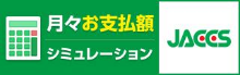 JACCS